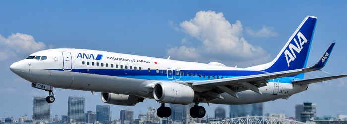 ANA ALL NIPPON AIRWAYS
