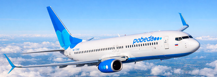 POBEDA AIRLINES