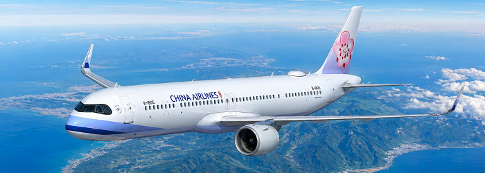 CHINA AIRLINES