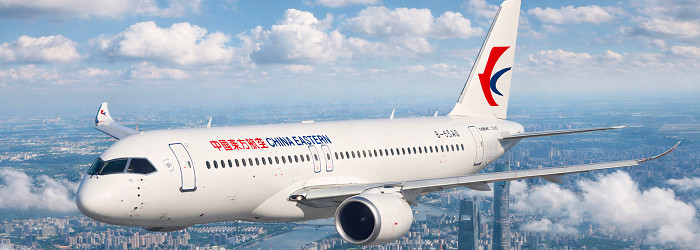 CHINA EASTERN AIRLINES