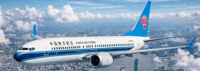 CHINA SOUTHERN AIRLINES