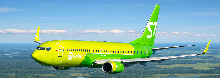 S7 AIRLINES