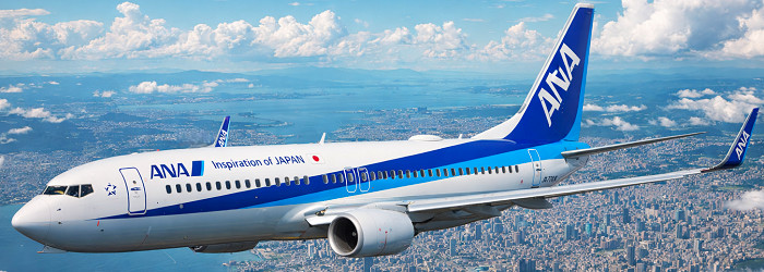 ANA ALL NIPPON AIRWAYS