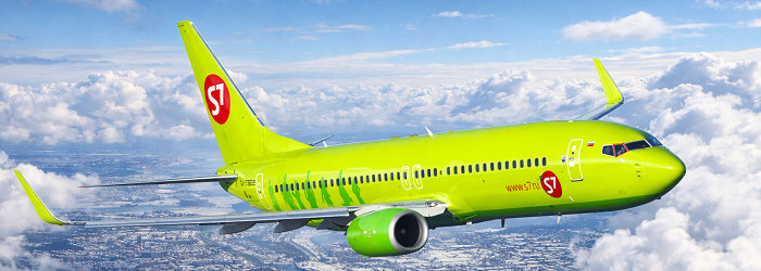 S7 AIRLINES