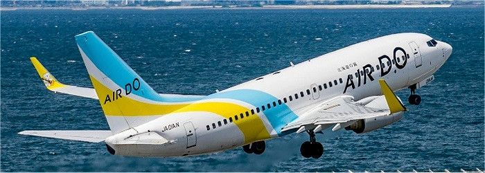 AIR DO