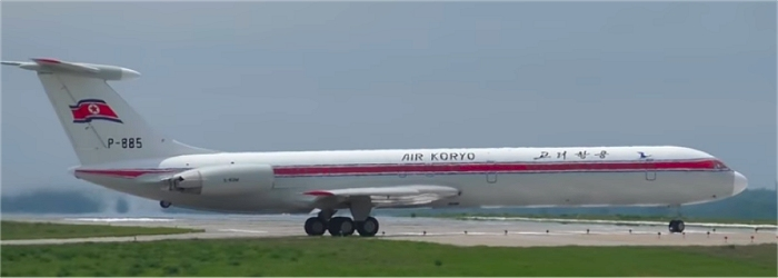 AIR KORYO