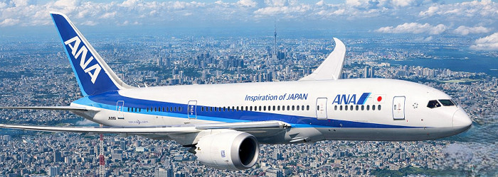 ANA ALL NIPPON AIRWAYS