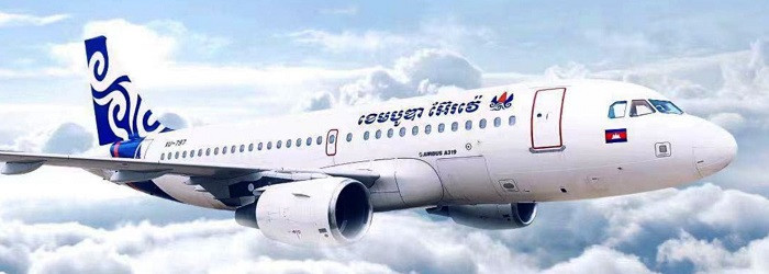 CAMBODIA AIRWAYS