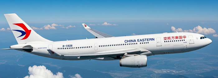 CHINA EASTERN AIRLINES