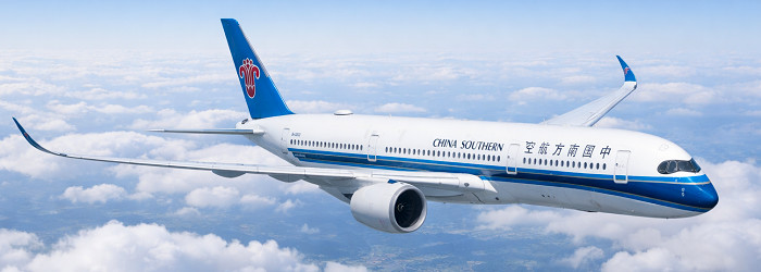 CHINA SOUTHERN AIRLINES