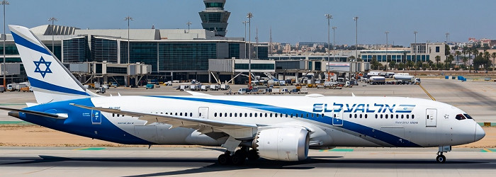 EL AL ISRAEL AIRLINES
