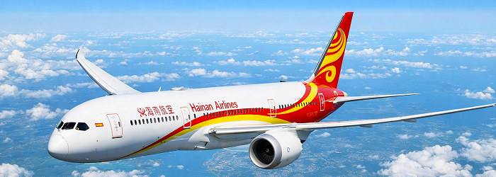 HAINAN AIRLINES