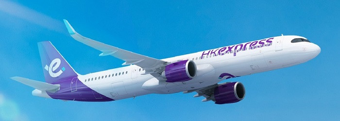 HK EXPRESS