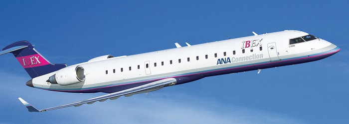 IBEX AIRLINES