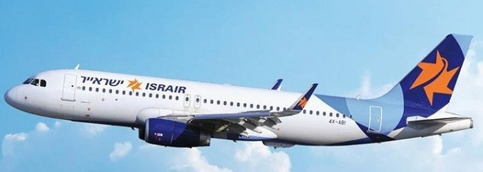 ISRAIR AIRLINES