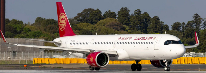 JUNEYAO AIR