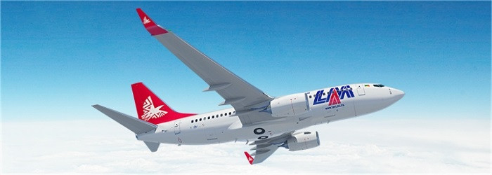 LAM MOZAMBIQUE AIRLINES