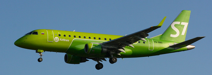 S7 AIRLINES