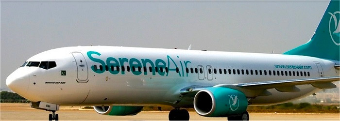 SERENE AIR