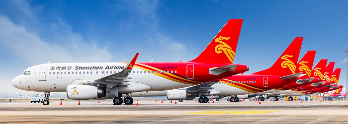 SHENZHEN AIRLINES