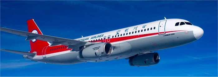 SICHUAN AIRLINES