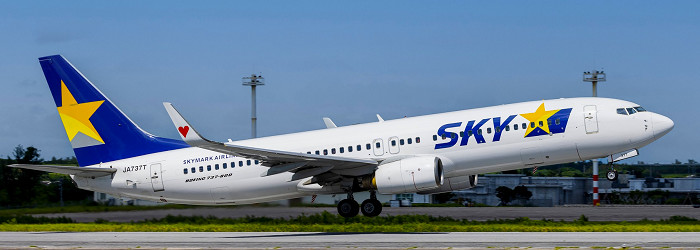 SKYMARK AIRLINES