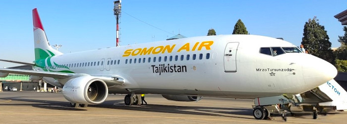 SOMON AIR