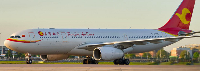 TIANJIN AIRLINES
