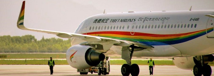 TIBET AIRLINES