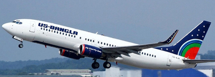 US-BANGLA AIRLINES